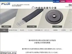 Sites similar to fujiiss.co.jp