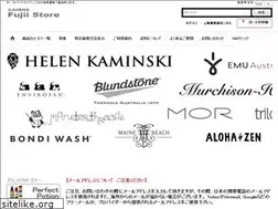 Sites similar to fujiistore.com
