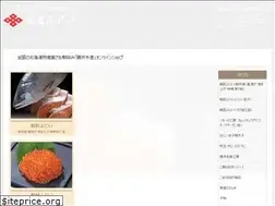 Sites similar to fujiisuisan.co.jp