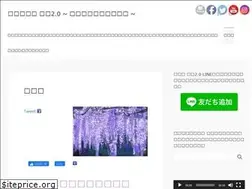 Sites similar to fujiisusumu.com