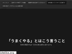 Sites similar to fujiitakao.info