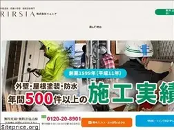 Sites similar to fujiitosou.com