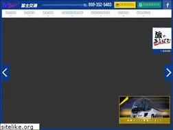 Sites similar to fujijapan-bus.com