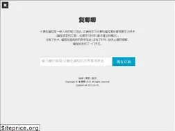 Sites similar to fujiji.com
