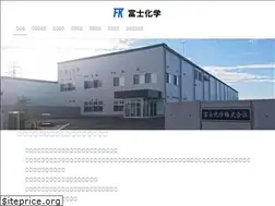 Sites similar to fujikagakukk.com