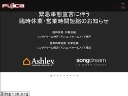 Sites similar to fujikagu.co.jp