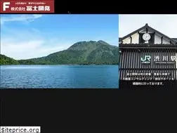 Sites similar to fujikaihatu.co.jp