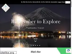 Sites similar to fujikanko-travel.jp