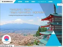 Sites similar to fujikanko.co.jp