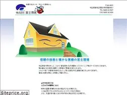Sites similar to fujikankyo.jp