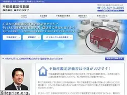 Sites similar to fujikantei.com