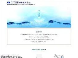 Sites similar to fujikarosuiki.com