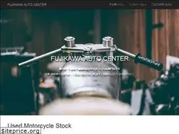 Sites similar to fujikawa-auto.net