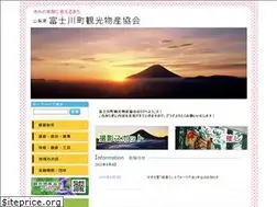 Sites similar to fujikawa-kanko.jp