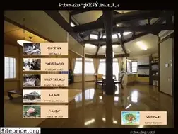 Sites similar to fujikawa-kensetu.com