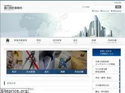 Sites similar to fujikawa-pat.net