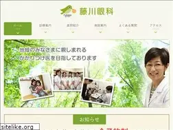 Sites similar to fujikawaganka.jp