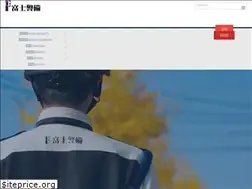 Sites similar to fujikeibi.co.jp