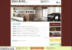 Sites similar to fujiken-oomuta.com