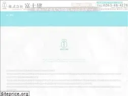 Sites similar to fujiken8.jp