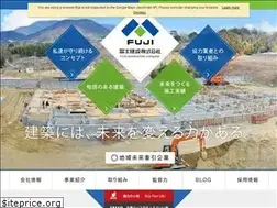 Sites similar to fujikensetsu.jp