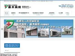 Sites similar to fujiki-hp.com