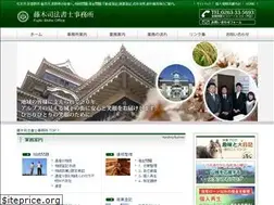 Sites similar to fujiki-shiho.jp