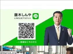 Sites similar to fujiki-shinya.com