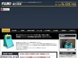 Sites similar to fujiki-shoji.com