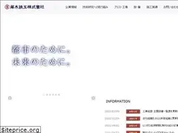 Sites similar to fujiki-t.co.jp