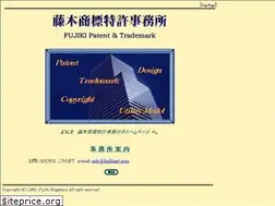 Sites similar to fujikinet.com