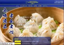 Sites similar to fujikinkourai.com