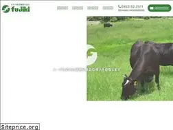 Sites similar to fujikiunpanki.com