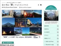 Sites similar to fujikizuna.com