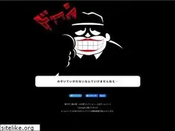 Sites similar to fujiko-a-ten.jp