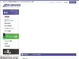 Sites similar to fujiko-bbc.co.jp