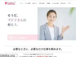 Sites similar to fujiko-san.com