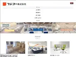 Sites similar to fujiko21.co.jp