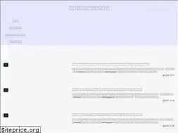 Sites similar to fujiko74.com