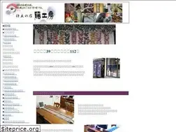 Sites similar to fujikobo.com