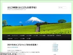 Sites similar to fujikodomo.org