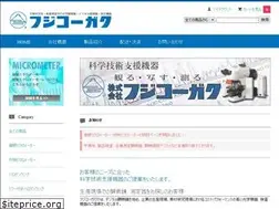 Sites similar to fujikogaku.com