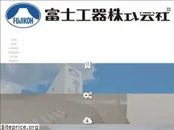 Sites similar to fujikoh-grp.co.jp