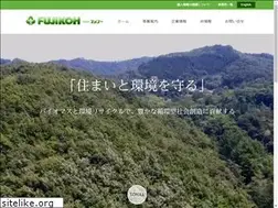 Sites similar to fujikoh-net.co.jp