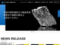 Sites similar to fujikokuen.co.jp