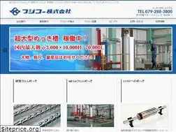 Sites similar to fujikome.net