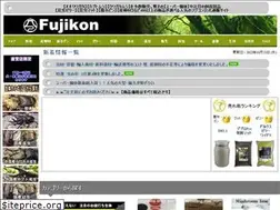Sites similar to fujikon.net