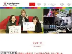 Sites similar to fujikoogei-recruit.com