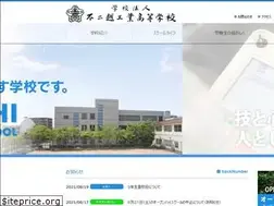 Sites similar to fujikoshiko.ac.jp