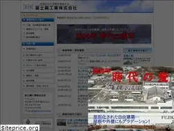 Sites similar to fujikou-kogyo.co.jp